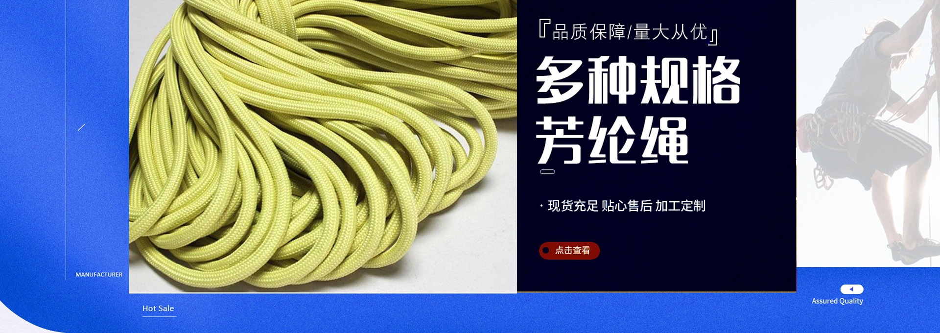 关于羞羞网页入口